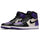 Air Jordan 1 Retro High OG Court Purple Sail Black Mens Wmns GS Size 555088-501