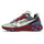 Undercover x Epic React Element 87 Red/Green/Blue AQ1813-344